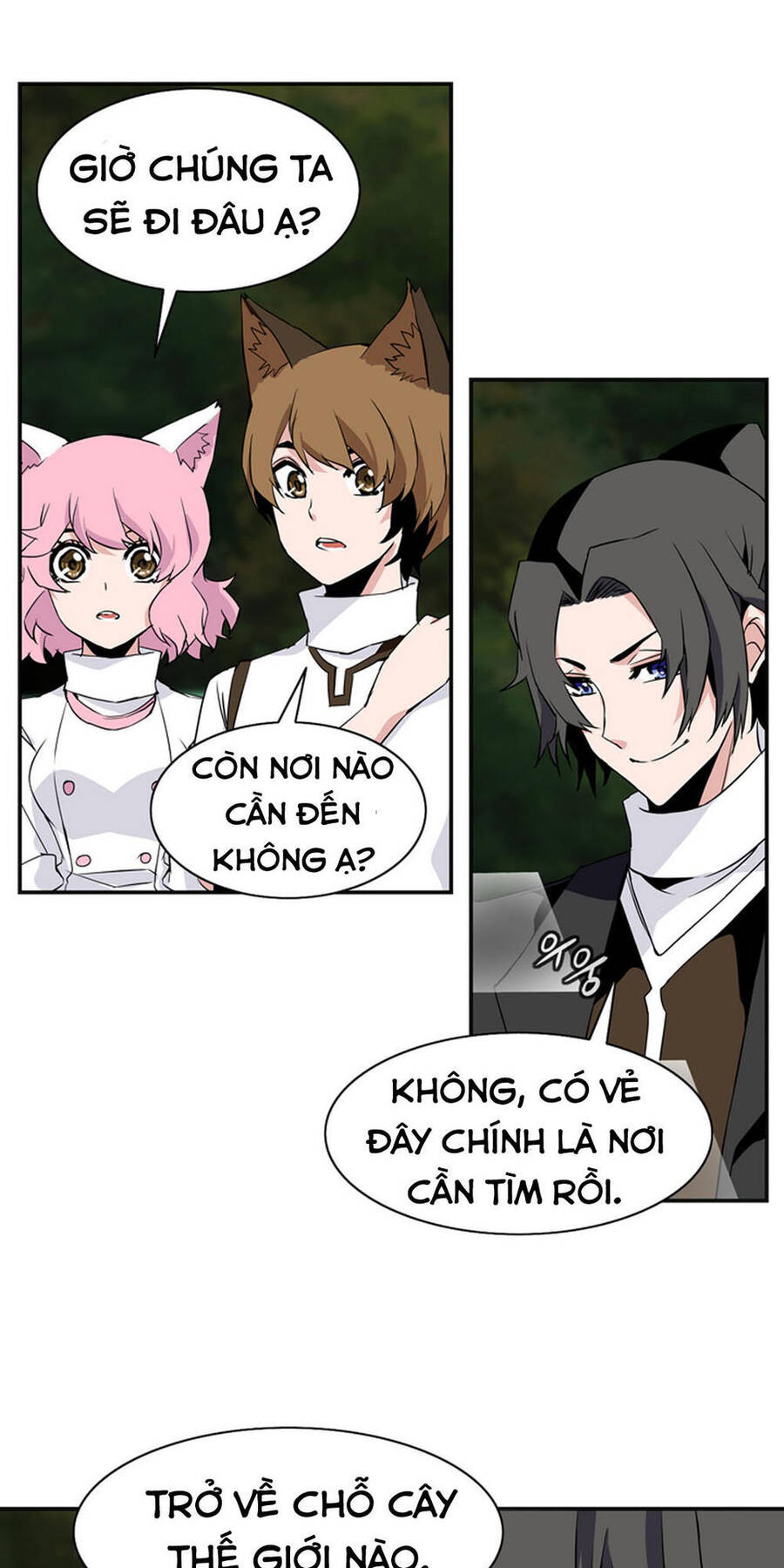 Ảo Mộng Vương Chapter 19 - Trang 32