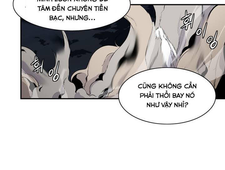 Ảo Mộng Vương Chapter 1 - Trang 5