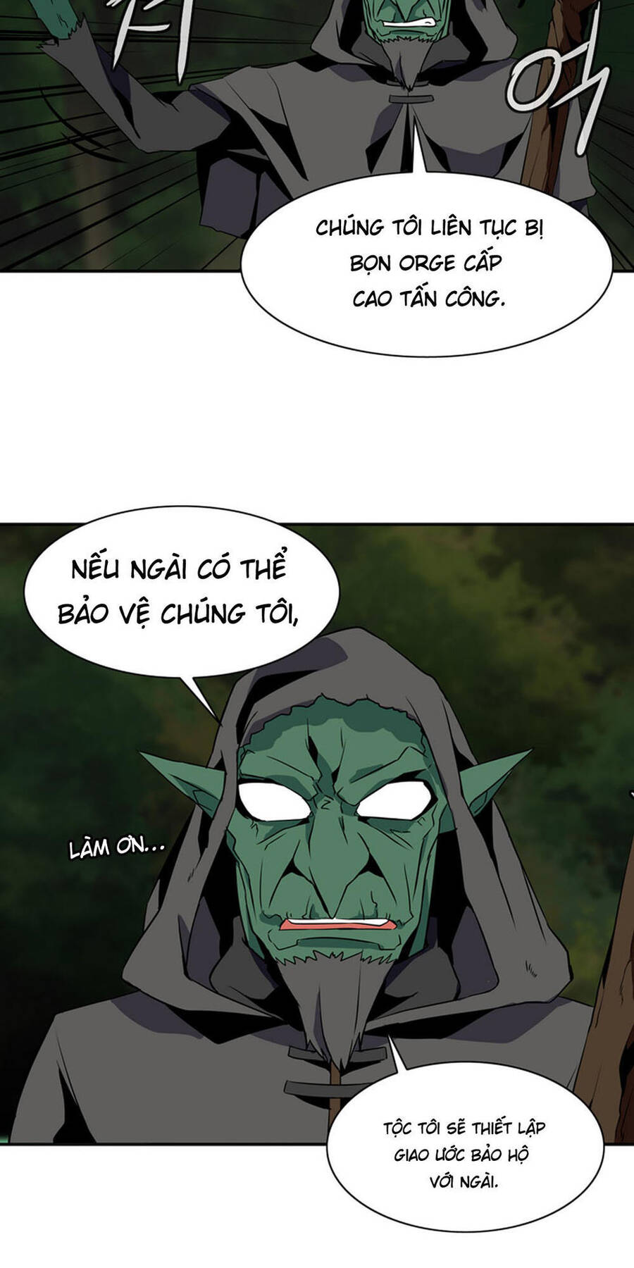 Ảo Mộng Vương Chapter 21 - Trang 13