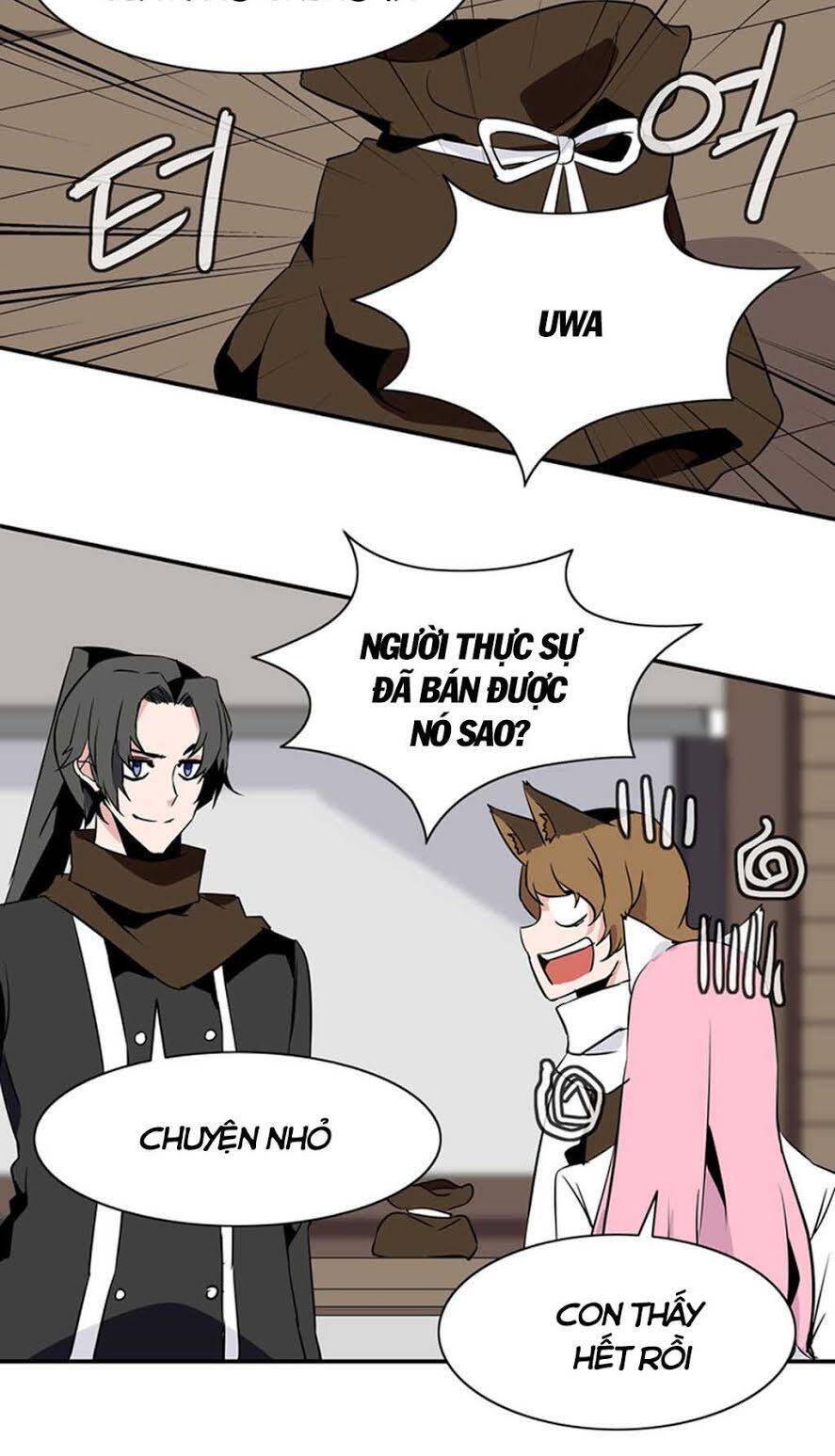 Ảo Mộng Vương Chapter 30 - Trang 11