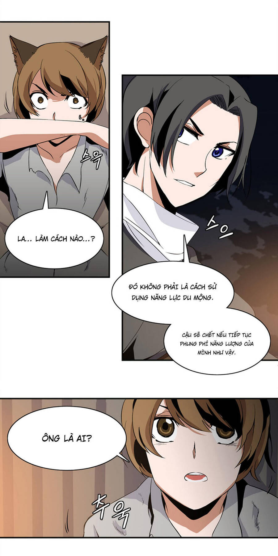 Ảo Mộng Vương Chapter 5 - Trang 7