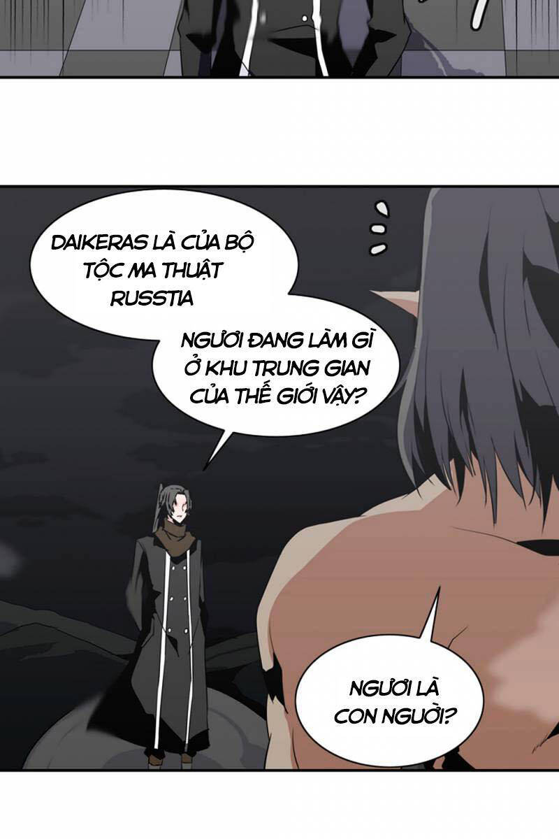 Ảo Mộng Vương Chapter 36 - Trang 31