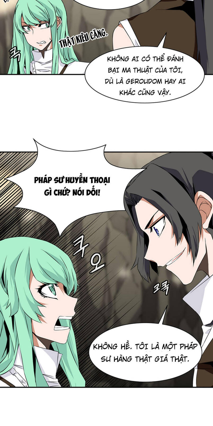 Ảo Mộng Vương Chapter 13 - Trang 27