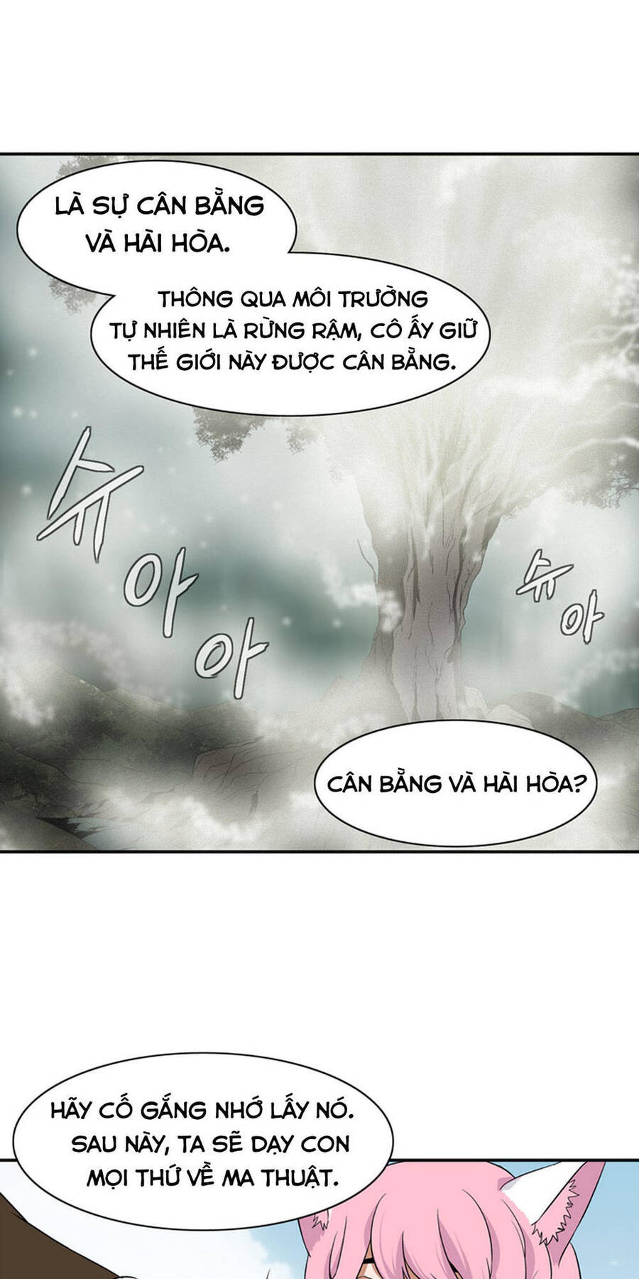 Ảo Mộng Vương Chapter 9 - Trang 10