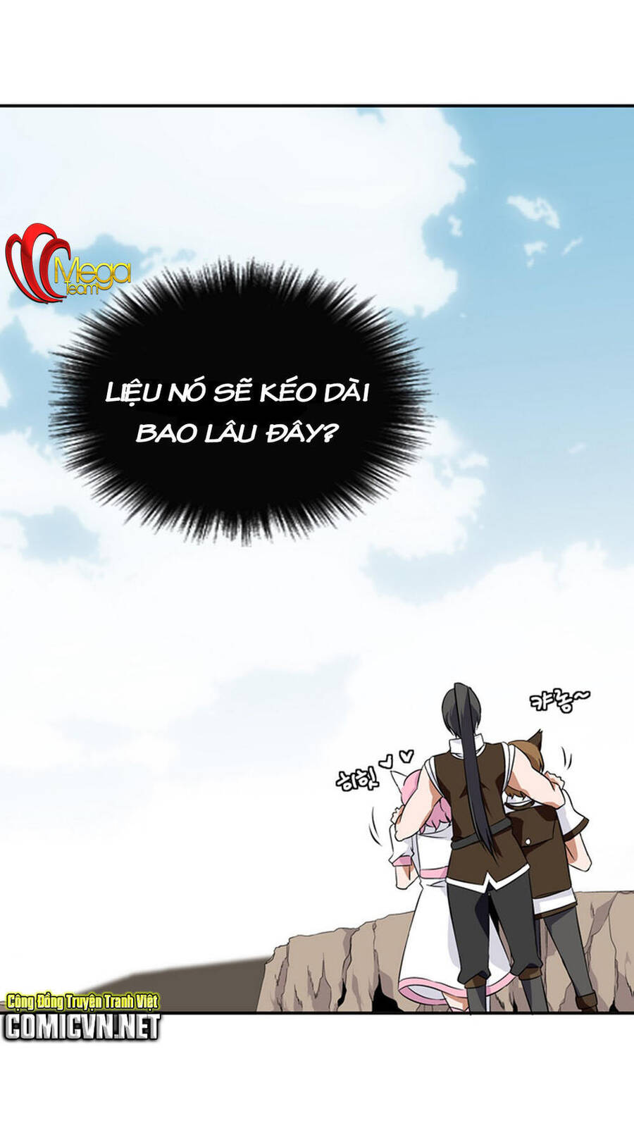 Ảo Mộng Vương Chapter 9 - Trang 45