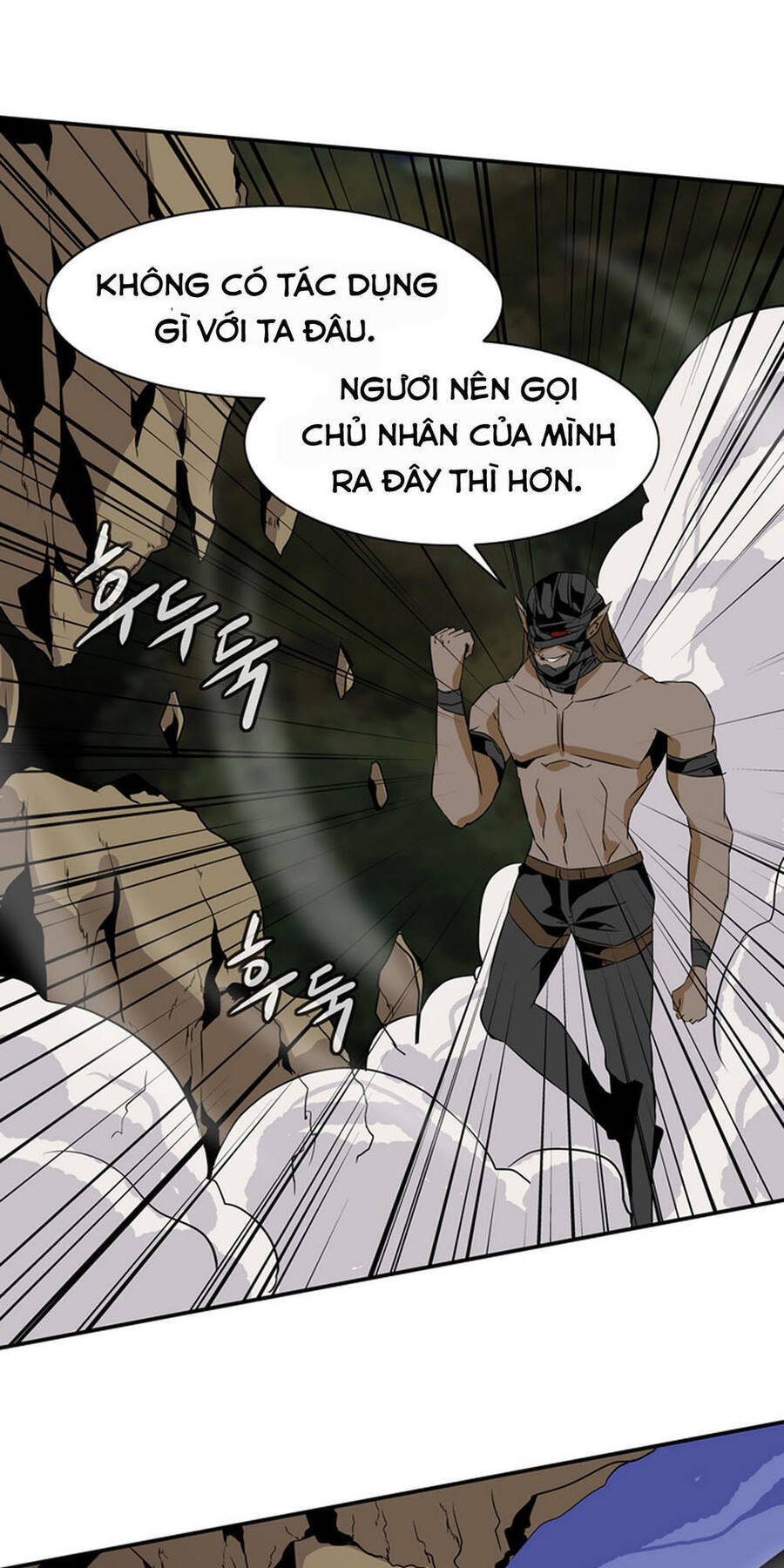 Ảo Mộng Vương Chapter 19 - Trang 10