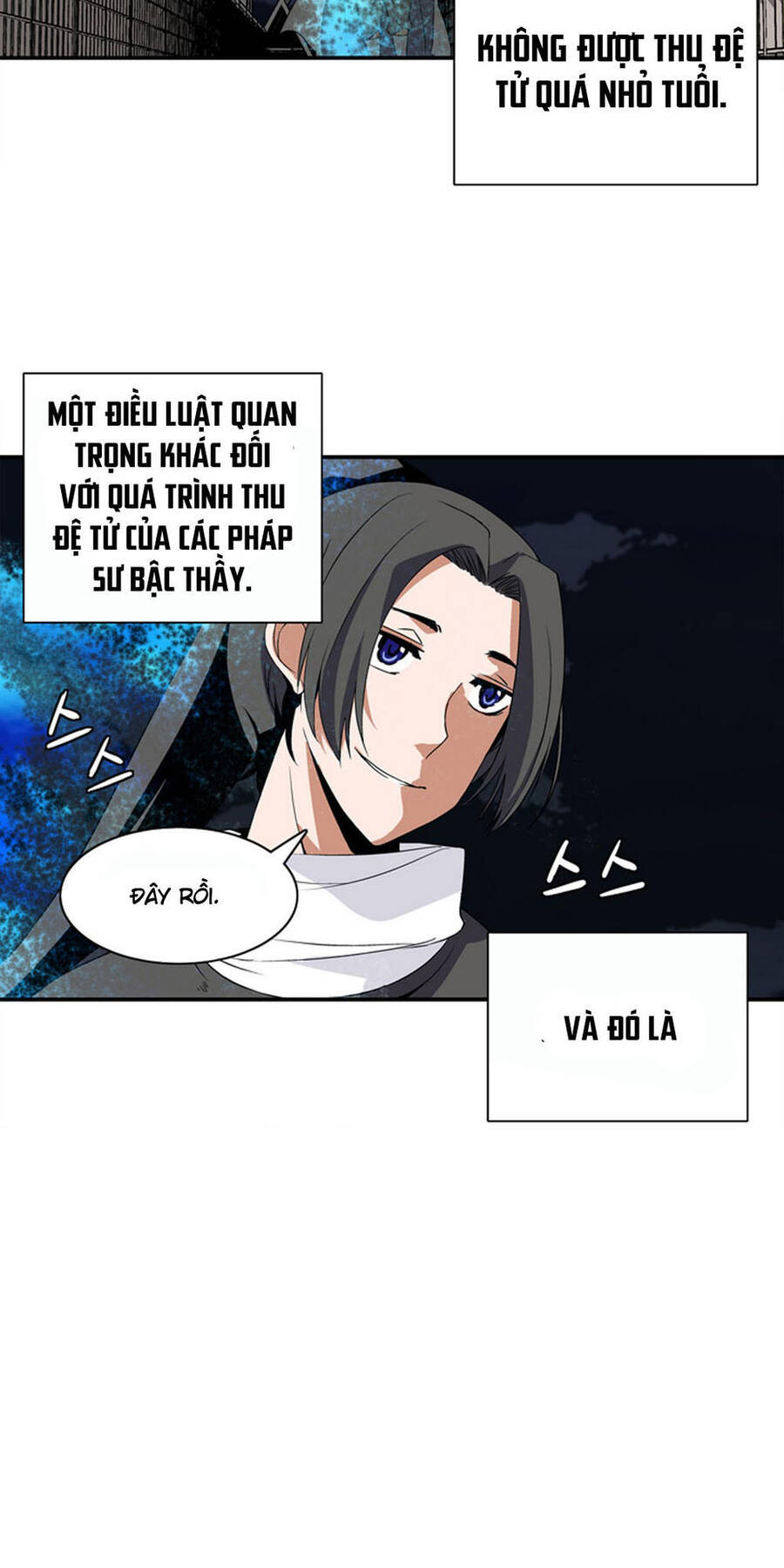 Ảo Mộng Vương Chapter 4 - Trang 17