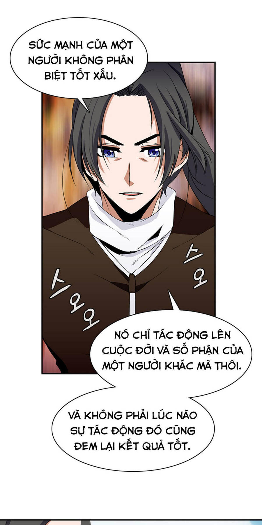 Ảo Mộng Vương Chapter 9 - Trang 28