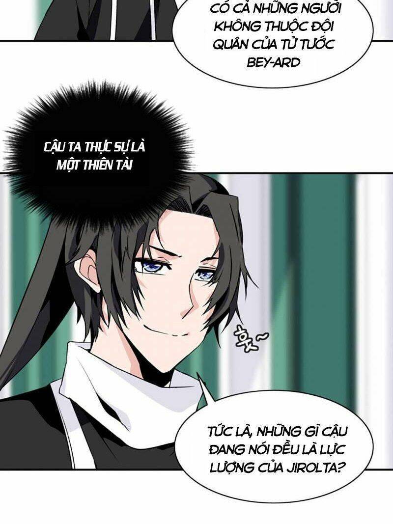 Ảo Mộng Vương Chapter 45 - Trang 42