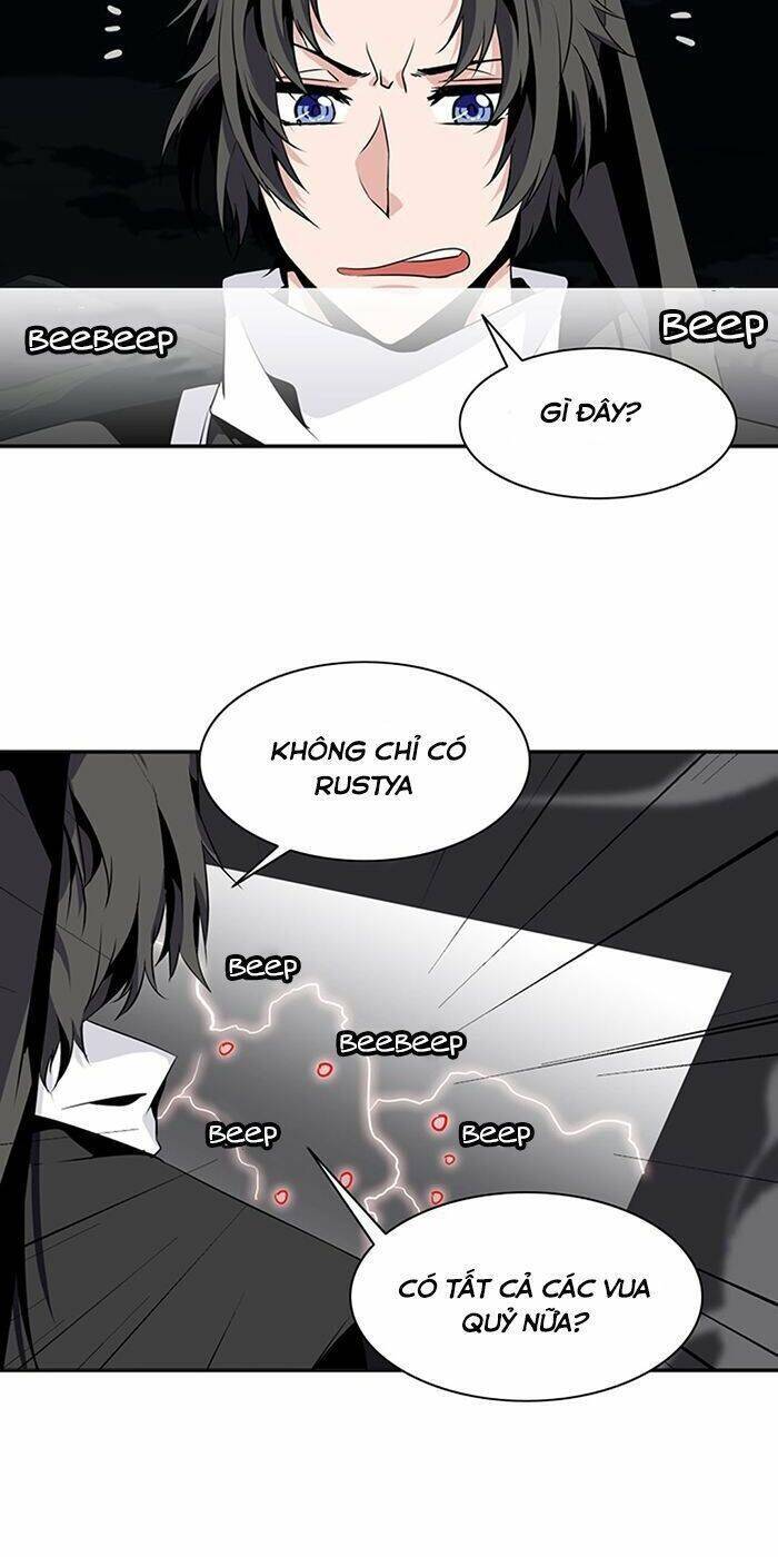 Ảo Mộng Vương Chapter 68 - Trang 22