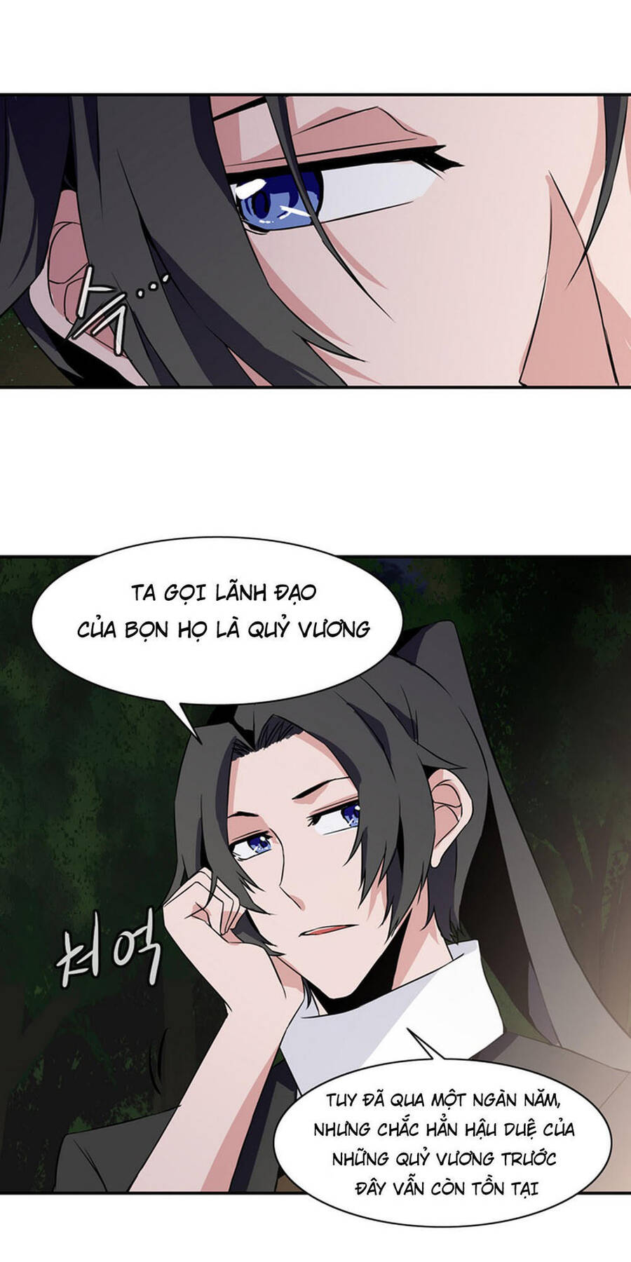 Ảo Mộng Vương Chapter 18 - Trang 35