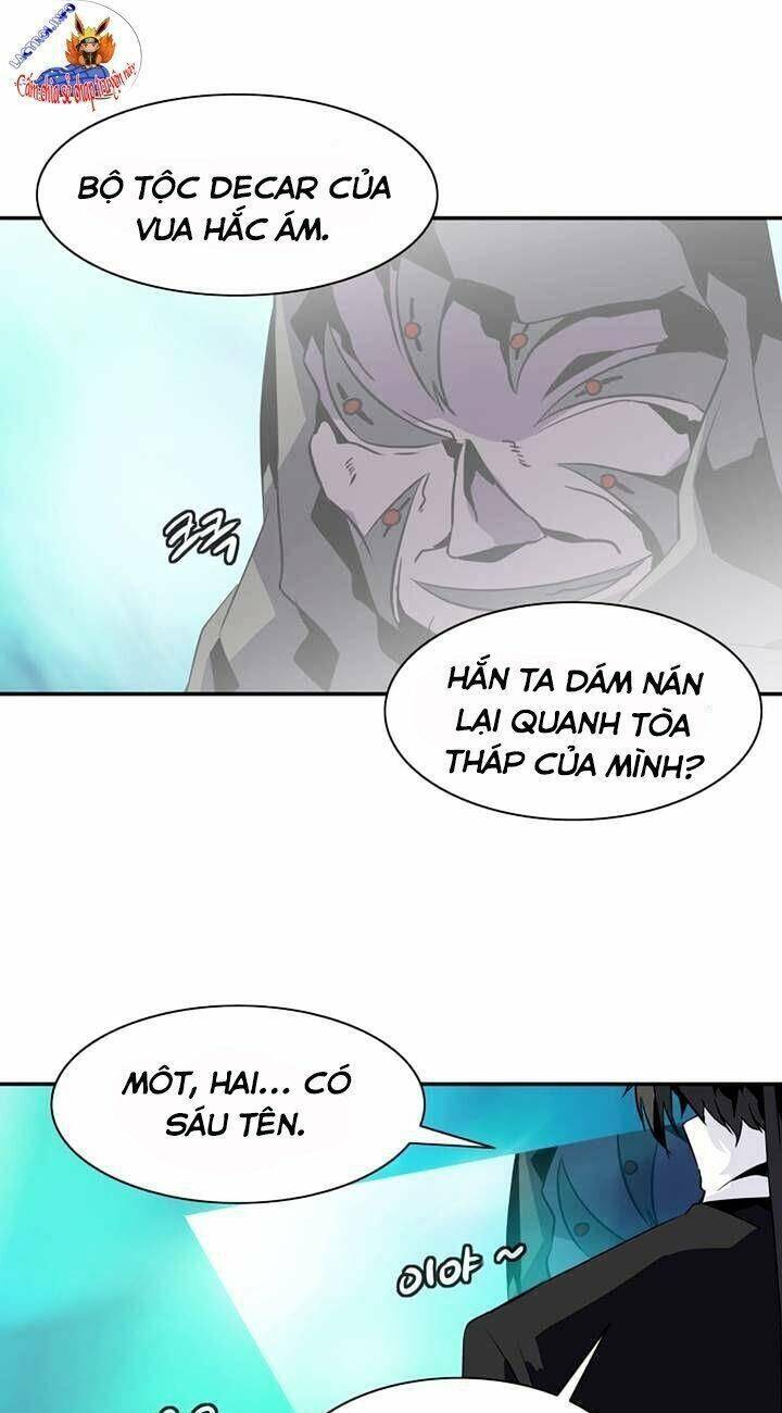 Ảo Mộng Vương Chapter 61 - Trang 23