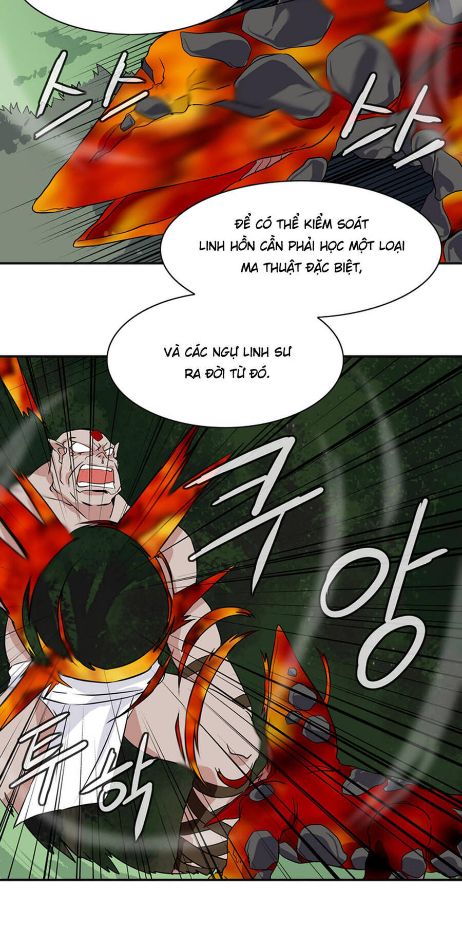 Ảo Mộng Vương Chapter 20 - Trang 13