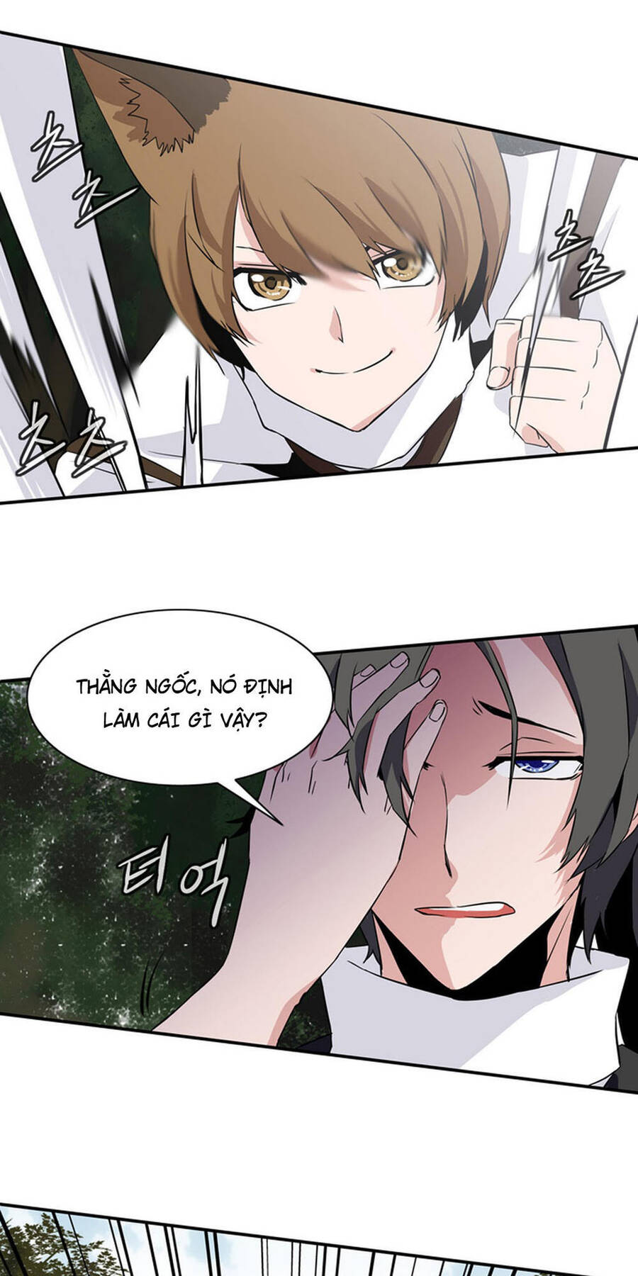 Ảo Mộng Vương Chapter 18 - Trang 10