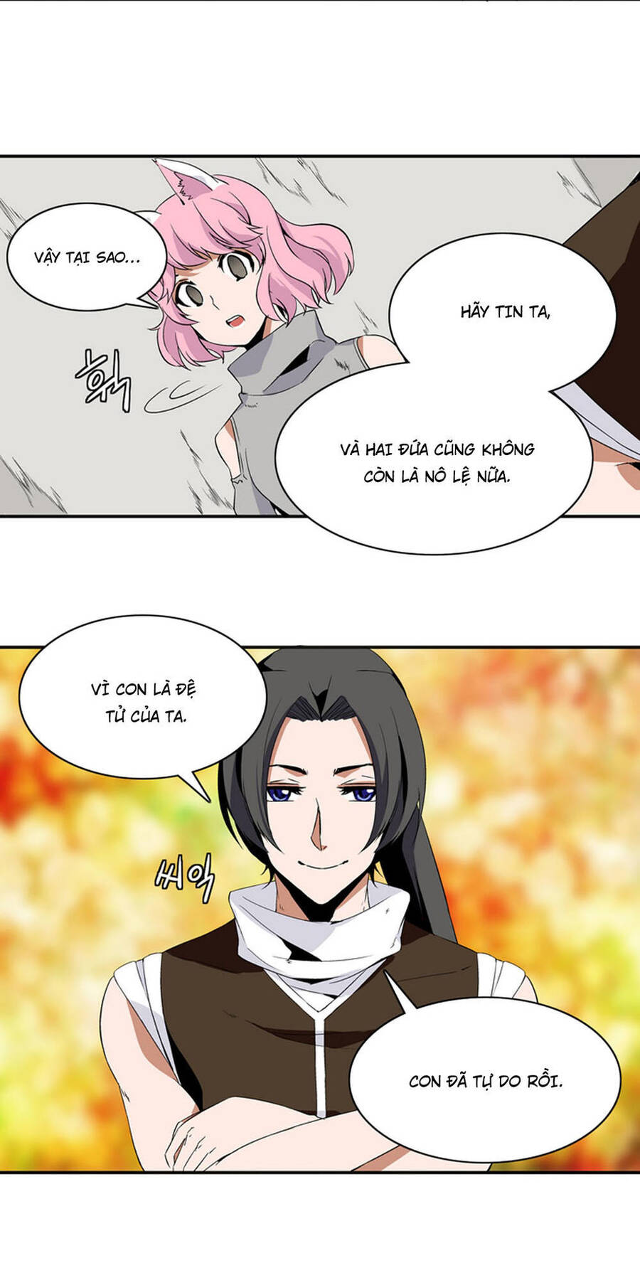 Ảo Mộng Vương Chapter 6 - Trang 19