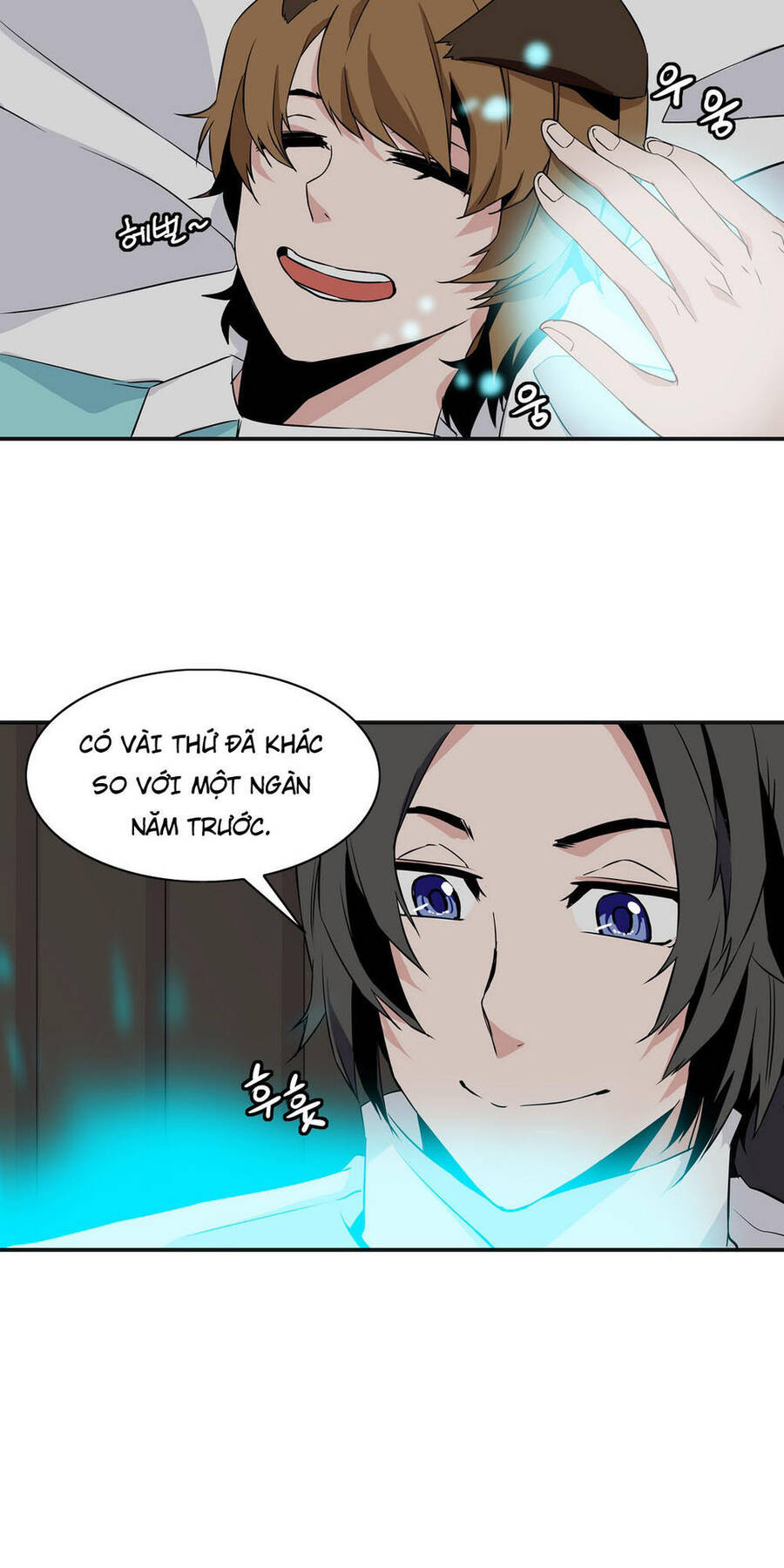 Ảo Mộng Vương Chapter 17 - Trang 31