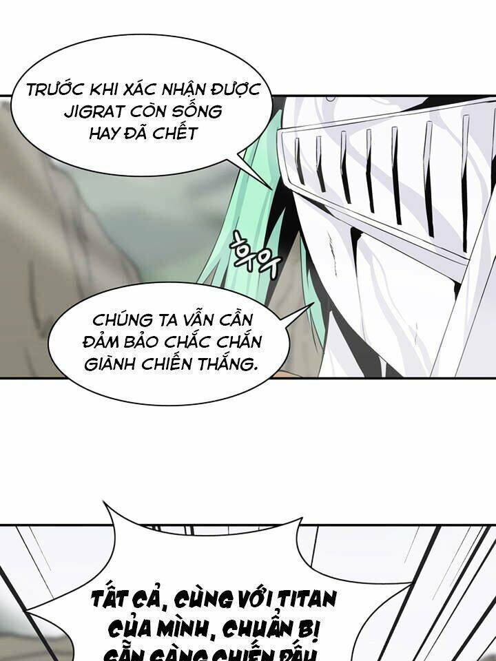 Ảo Mộng Vương Chapter 50 - Trang 13