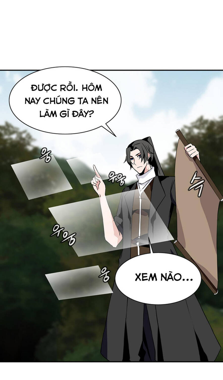 Ảo Mộng Vương Chapter 19 - Trang 29