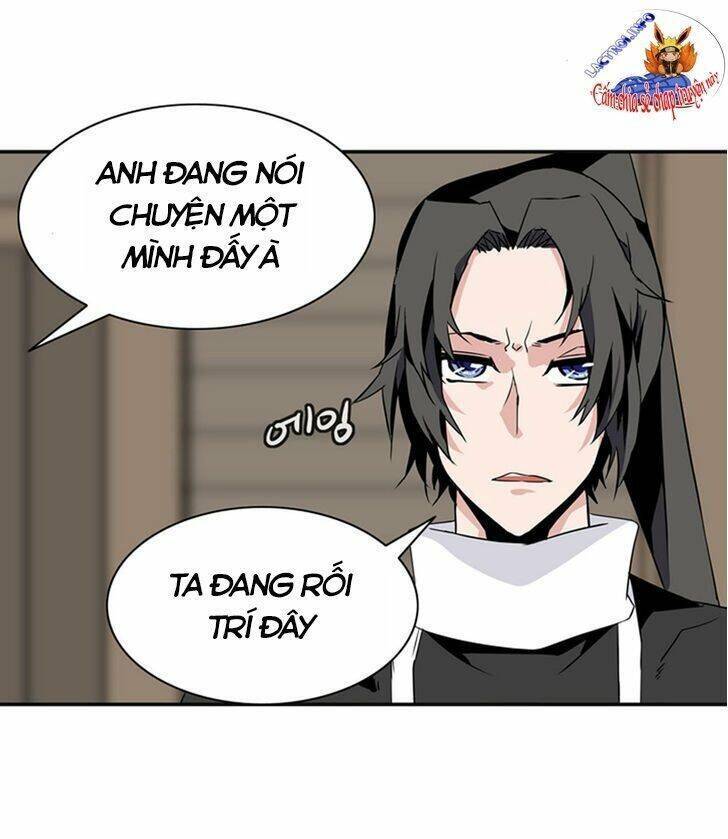 Ảo Mộng Vương Chapter 43 - Trang 22