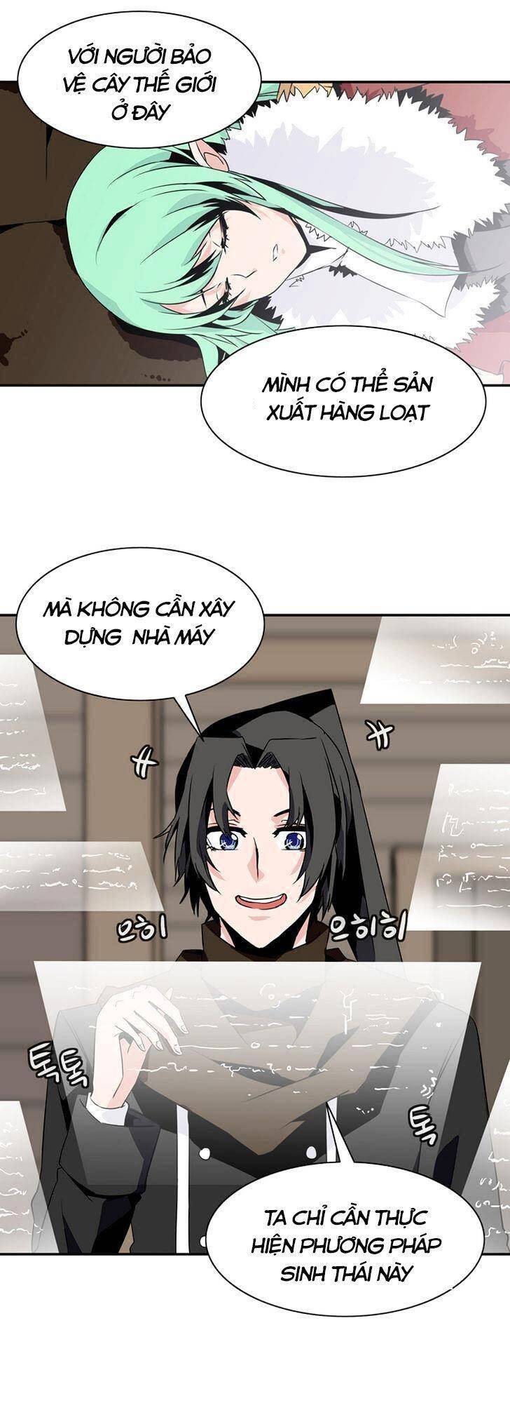 Ảo Mộng Vương Chapter 38 - Trang 8