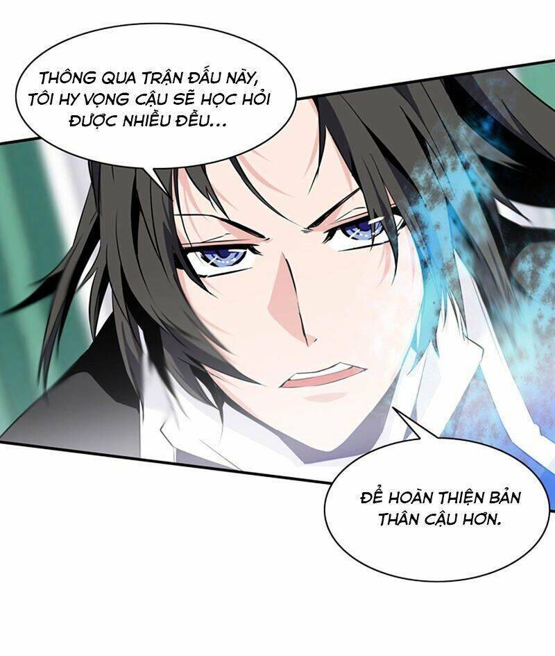 Ảo Mộng Vương Chapter 53 - Trang 33