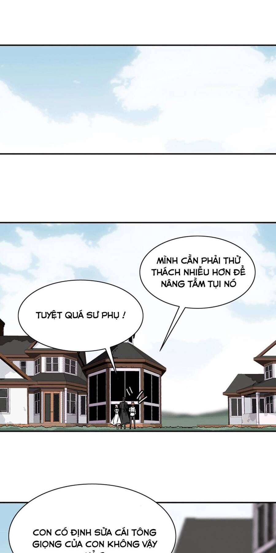 Ảo Mộng Vương Chapter 28 - Trang 13