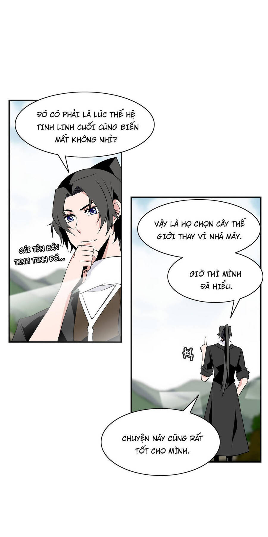 Ảo Mộng Vương Chapter 17 - Trang 8