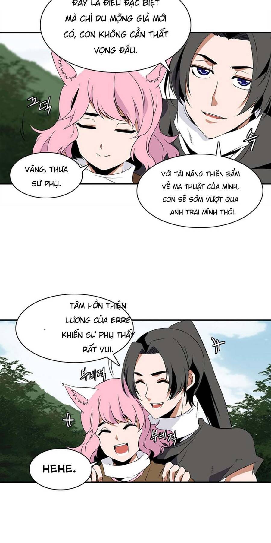 Ảo Mộng Vương Chapter 8 - Trang 17