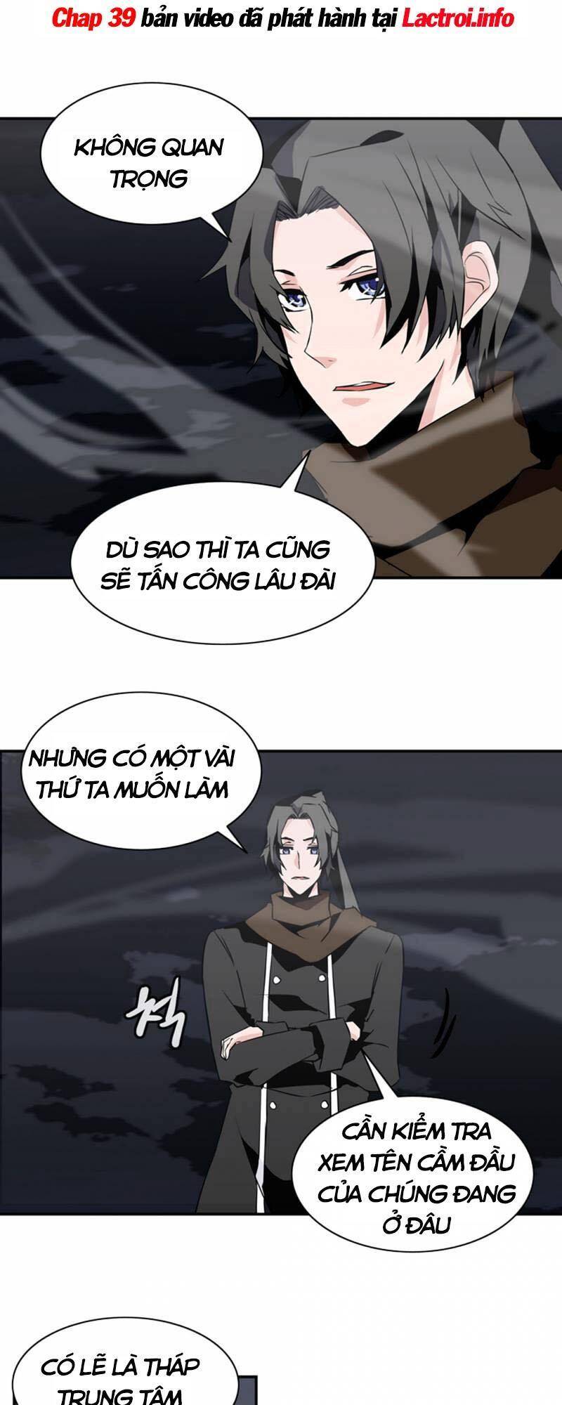 Ảo Mộng Vương Chapter 36 - Trang 24