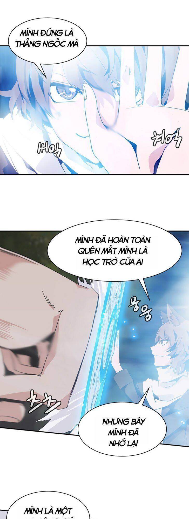 Ảo Mộng Vương Chapter 41 - Trang 12