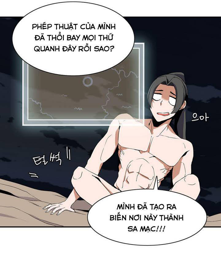 Ảo Mộng Vương Chapter 1 - Trang 11