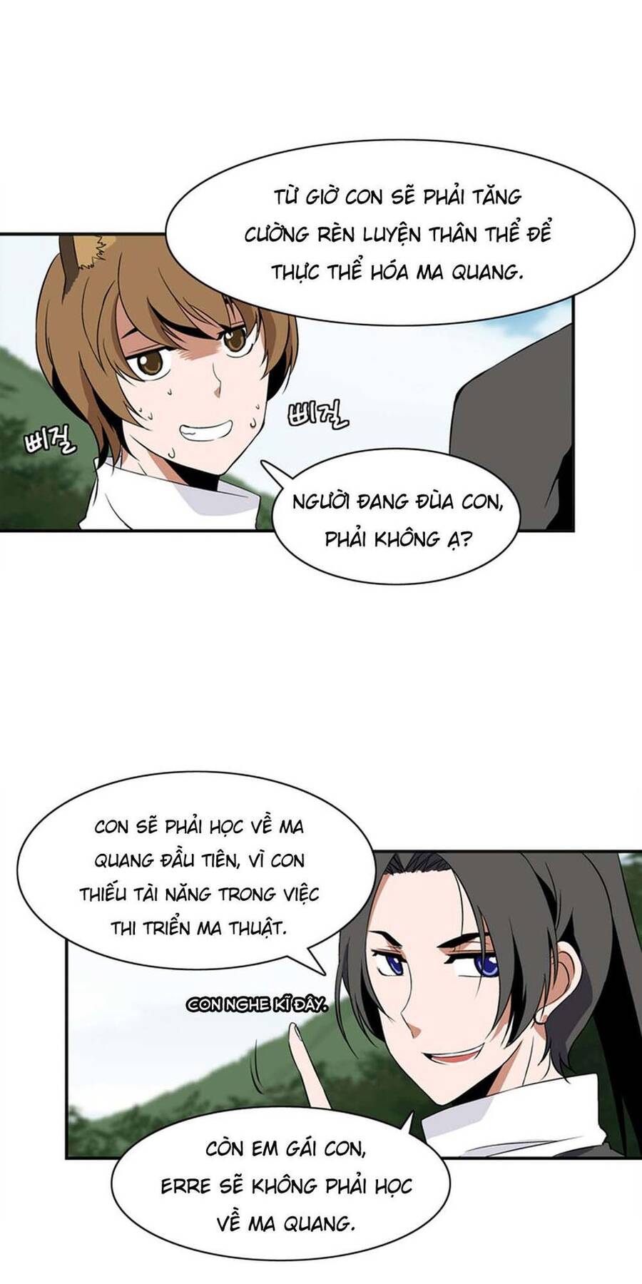 Ảo Mộng Vương Chapter 8 - Trang 14