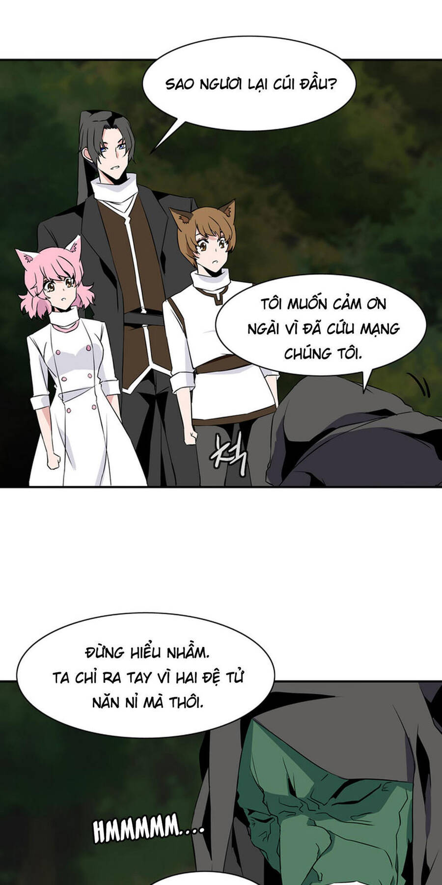 Ảo Mộng Vương Chapter 21 - Trang 10