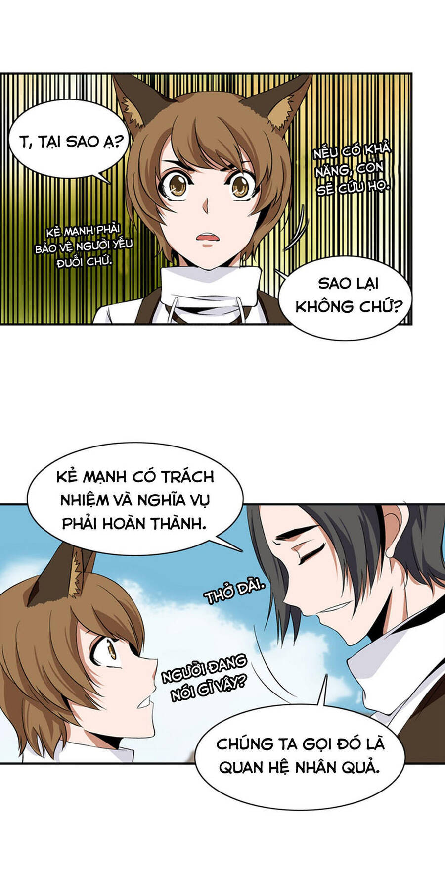 Ảo Mộng Vương Chapter 9 - Trang 24