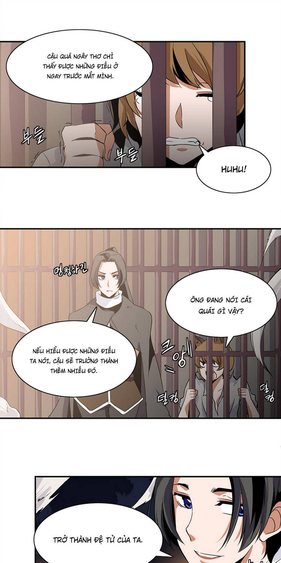 Ảo Mộng Vương Chapter 5 - Trang 14