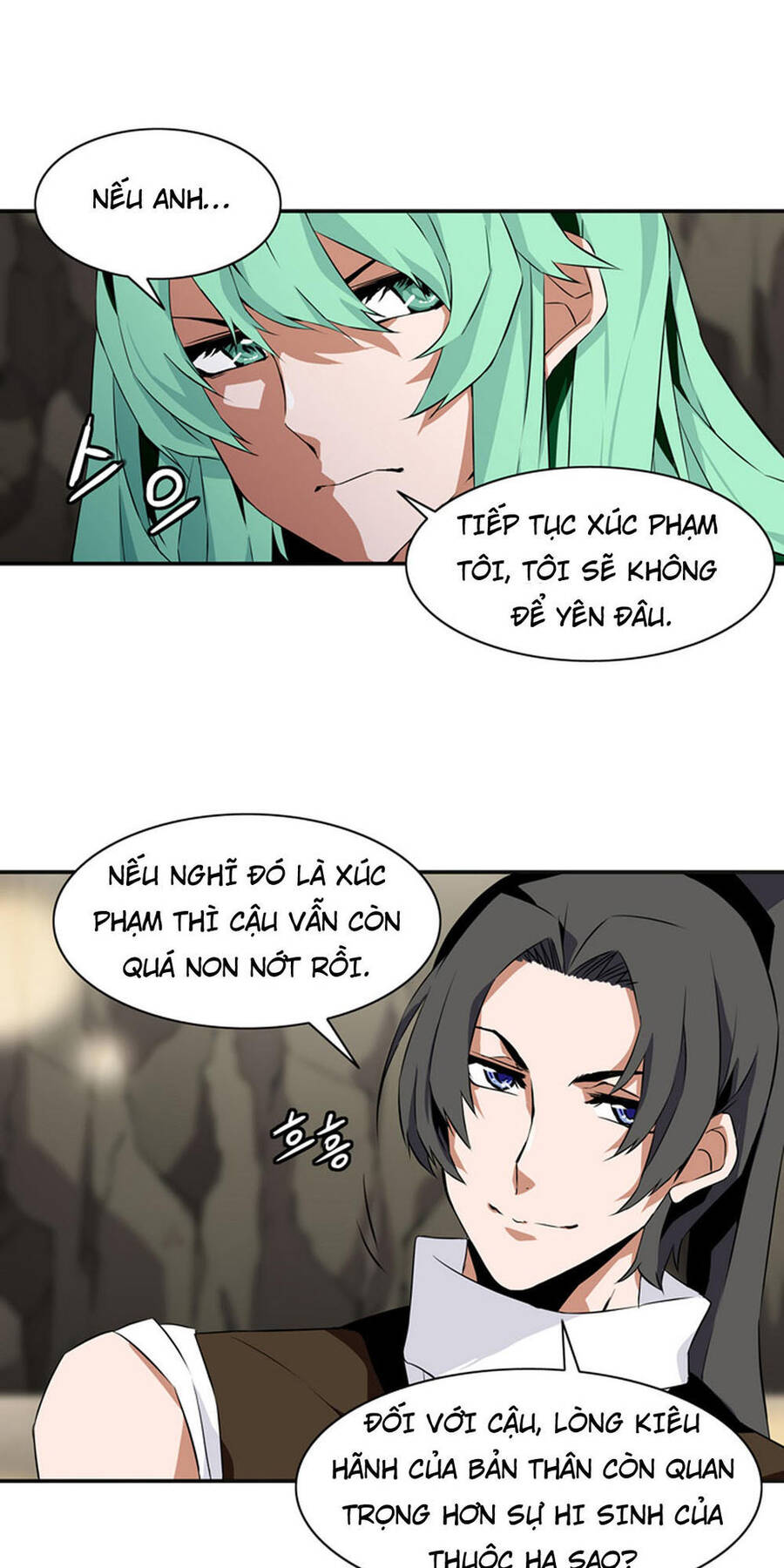 Ảo Mộng Vương Chapter 13 - Trang 30