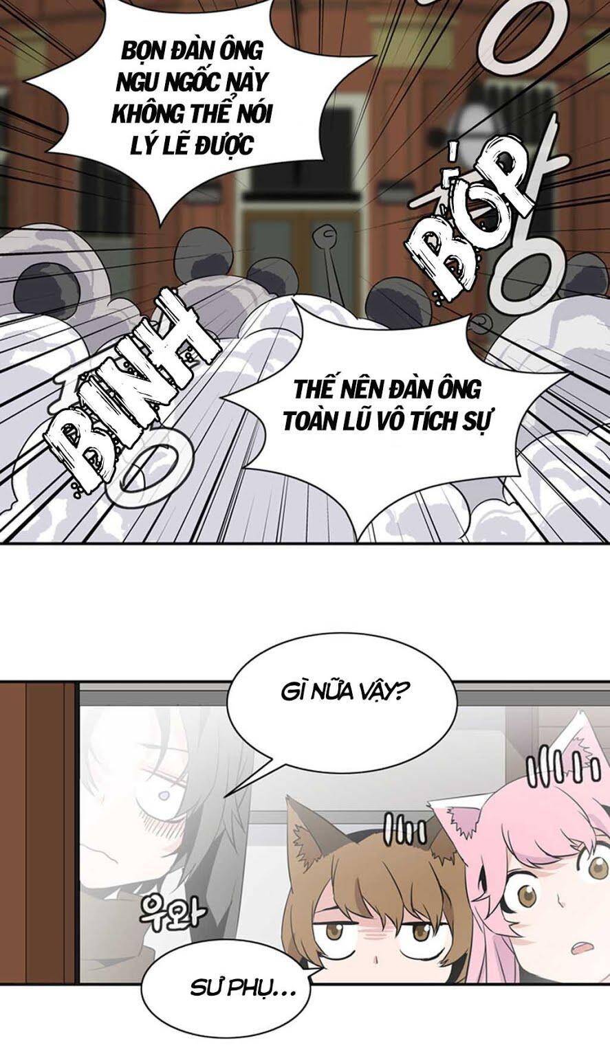 Ảo Mộng Vương Chapter 30 - Trang 23