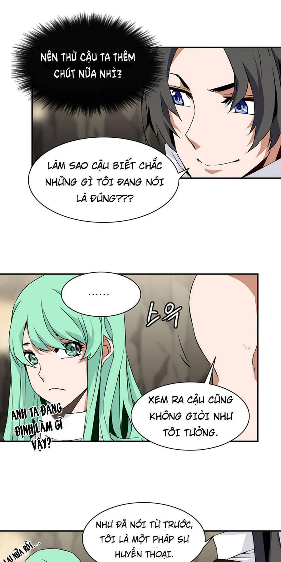 Ảo Mộng Vương Chapter 13 - Trang 26