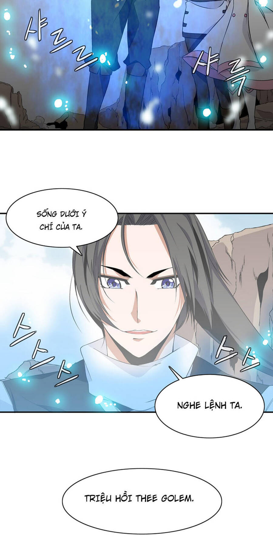 Ảo Mộng Vương Chapter 10 - Trang 17