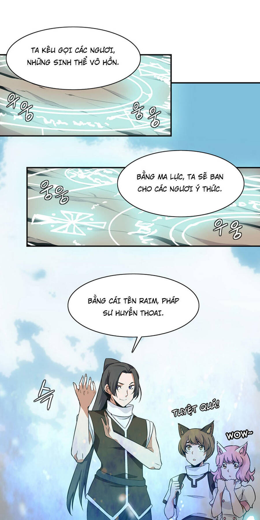 Ảo Mộng Vương Chapter 10 - Trang 16