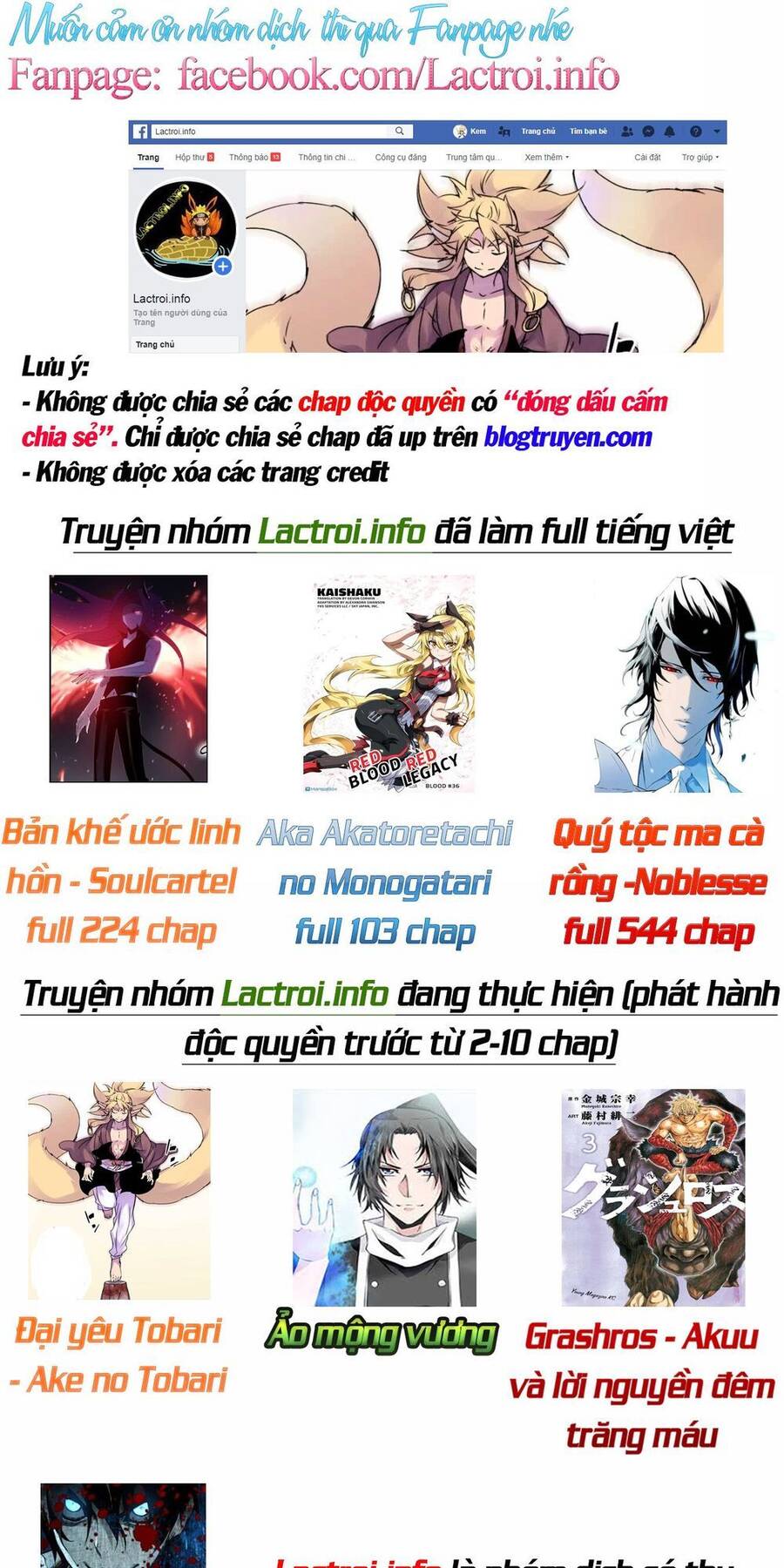 Ảo Mộng Vương Chapter 39 - Trang 37