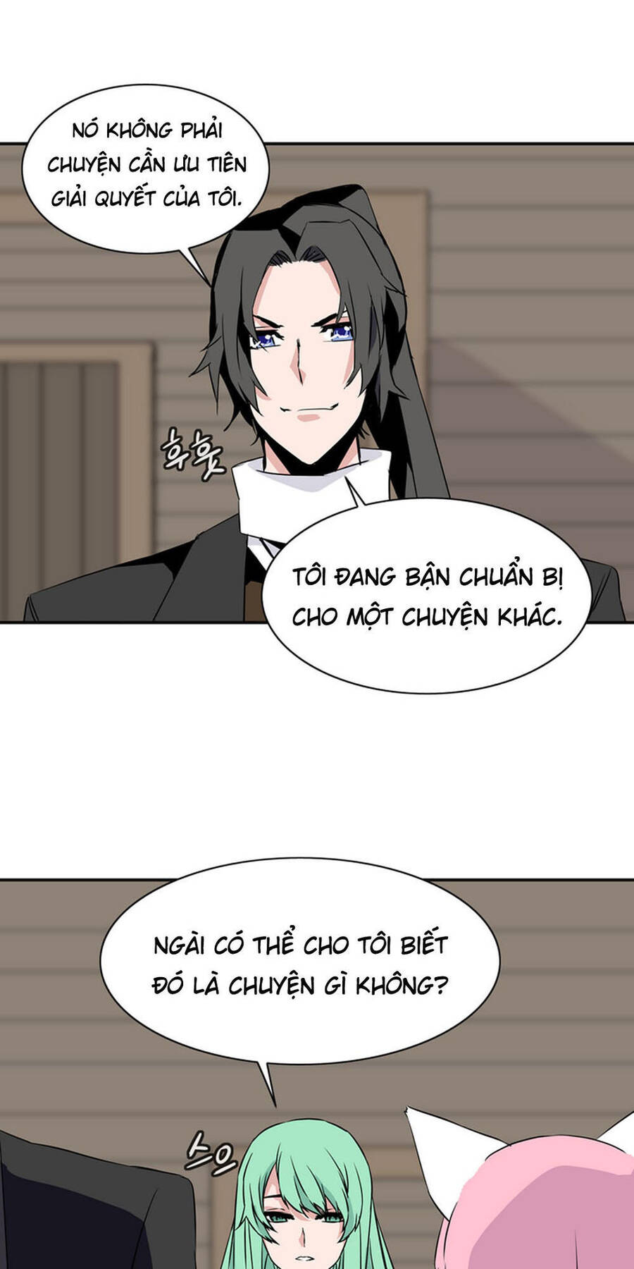 Ảo Mộng Vương Chapter 22 - Trang 16