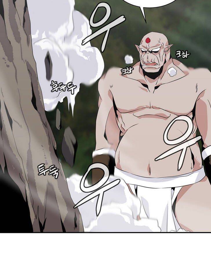 Ảo Mộng Vương Chapter 40 - Trang 19