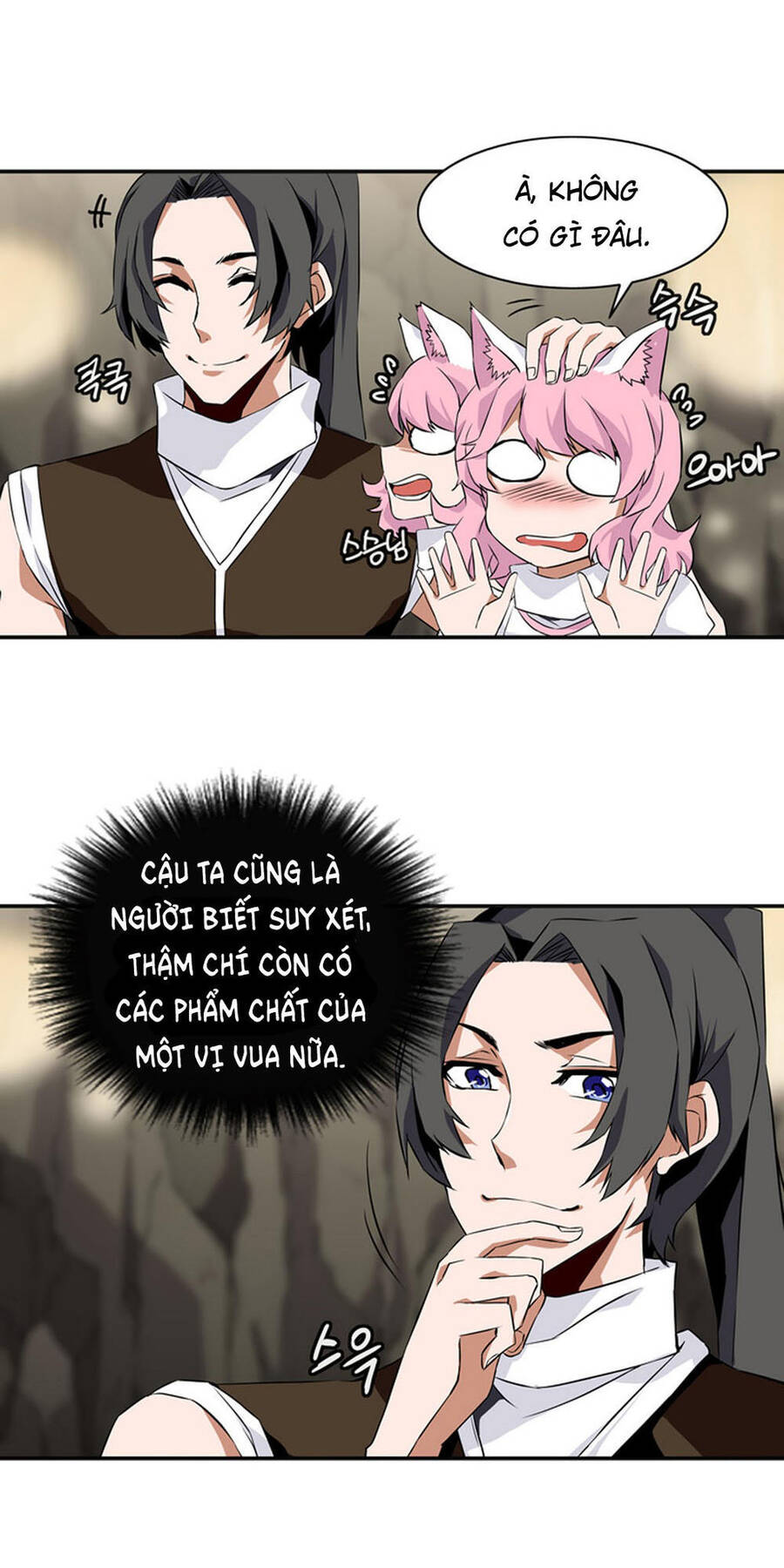 Ảo Mộng Vương Chapter 13 - Trang 38