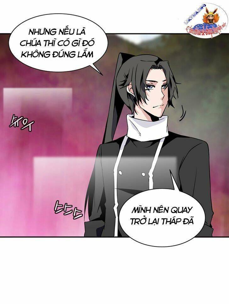 Ảo Mộng Vương Chapter 43 - Trang 4