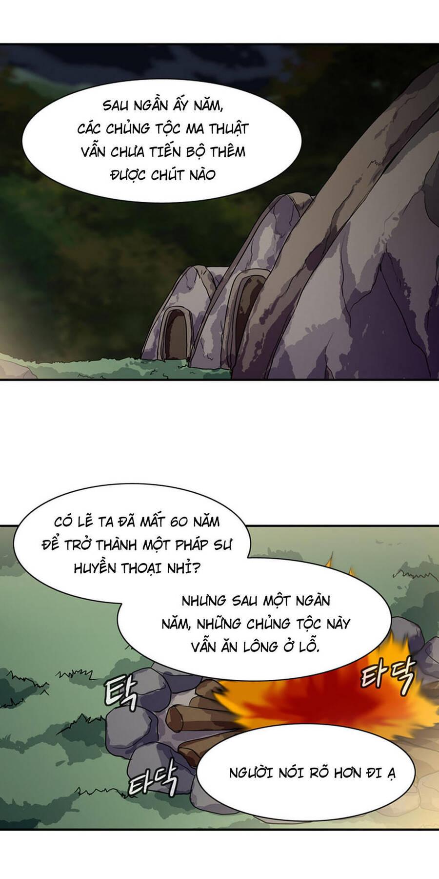 Ảo Mộng Vương Chapter 18 - Trang 33