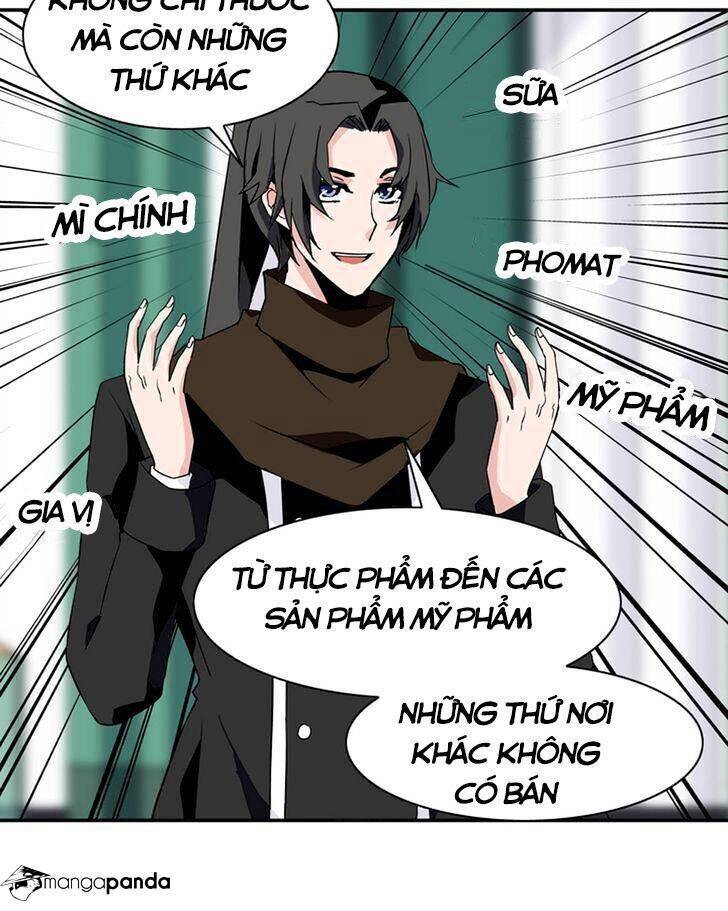 Ảo Mộng Vương Chapter 39 - Trang 16