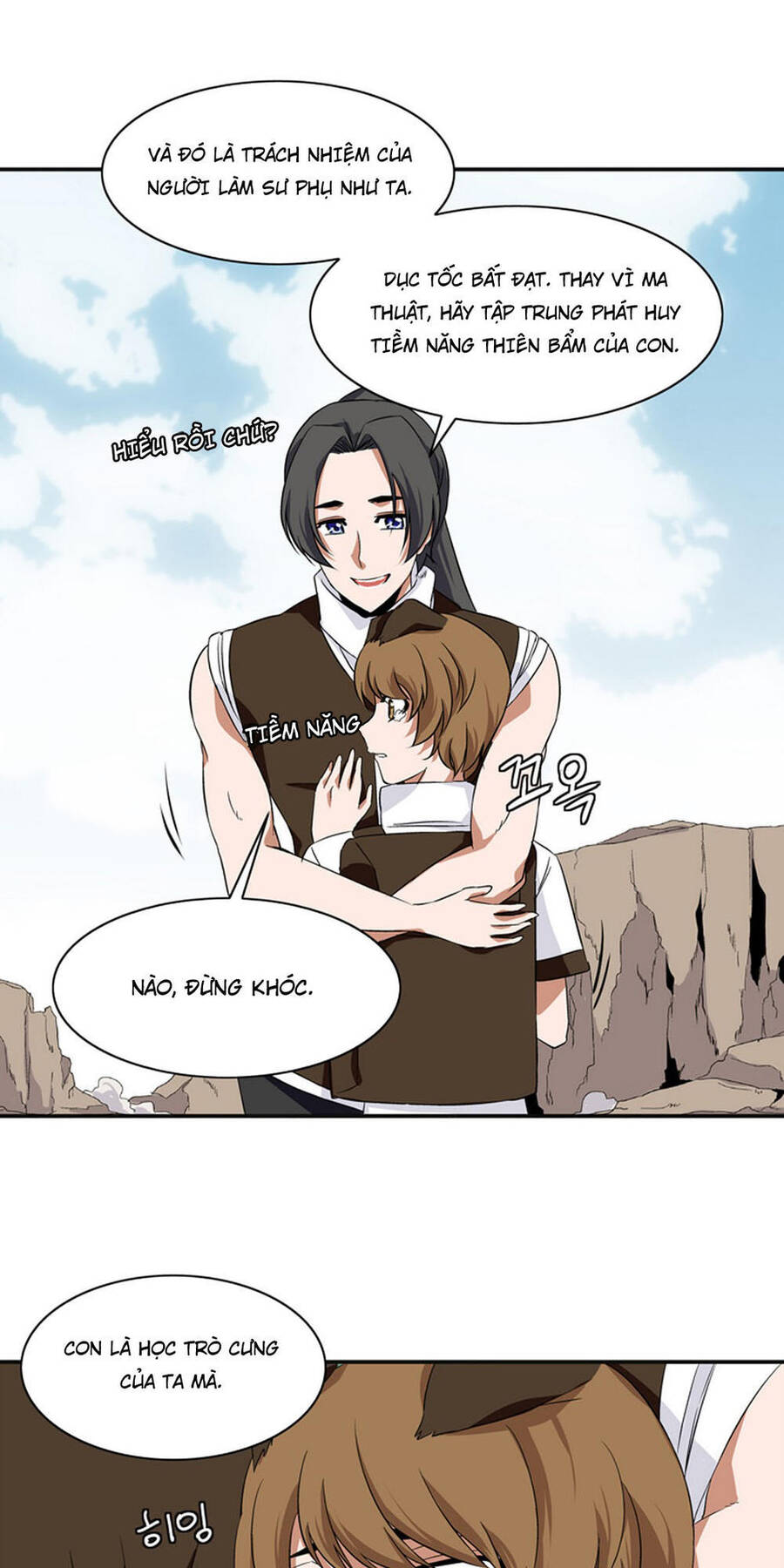 Ảo Mộng Vương Chapter 10 - Trang 30