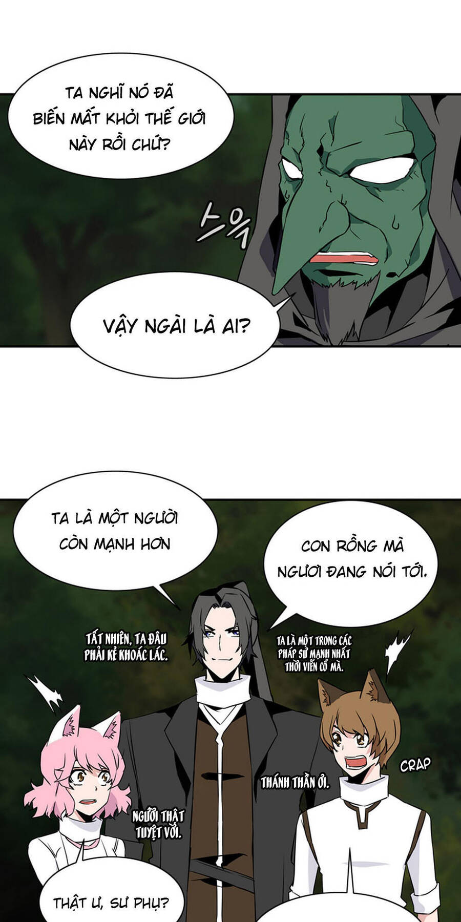 Ảo Mộng Vương Chapter 21 - Trang 8