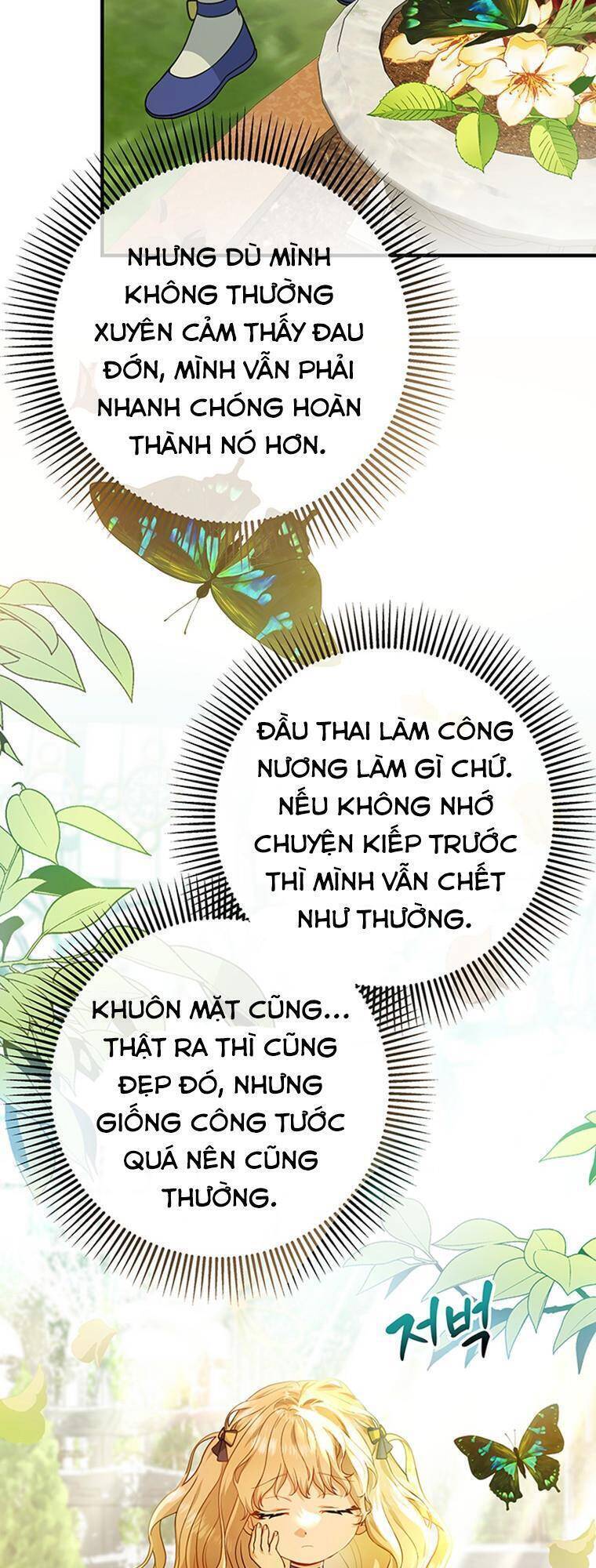 Trở Thành Cứu Tinh Của Nhân Vật Chính Chapter 11 - Trang 33